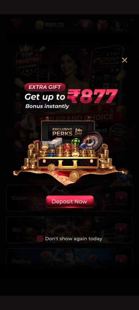 IW7 Game download